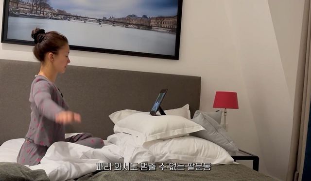 유튜브 채널 ‘뿌시영’ 영상 캡처