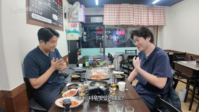 유튜브 〈셰프 안성재〉