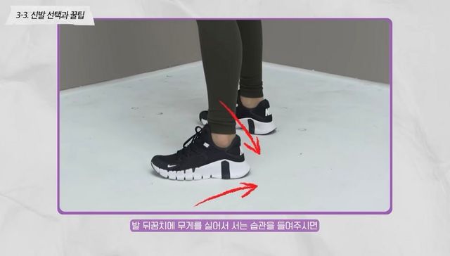 유튜브 〈제이제이살롱드핏〉