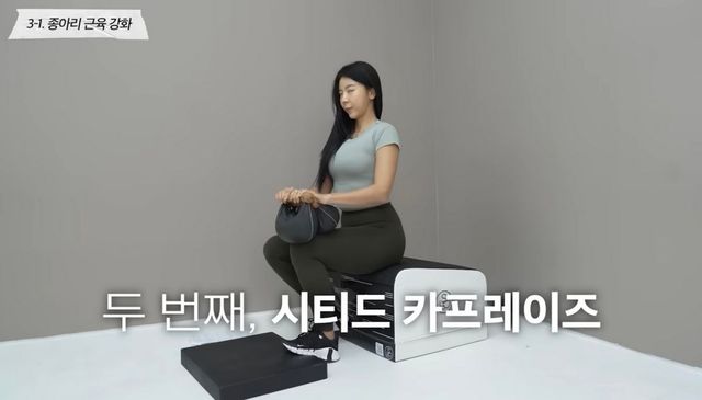 유튜브 〈제이제이살롱드핏〉