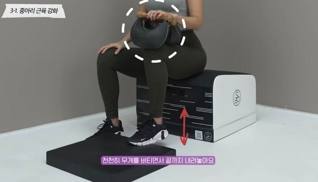 유튜브 〈제이제이살롱드핏〉