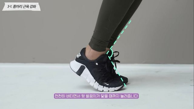 유튜브 〈제이제이살롱드핏〉