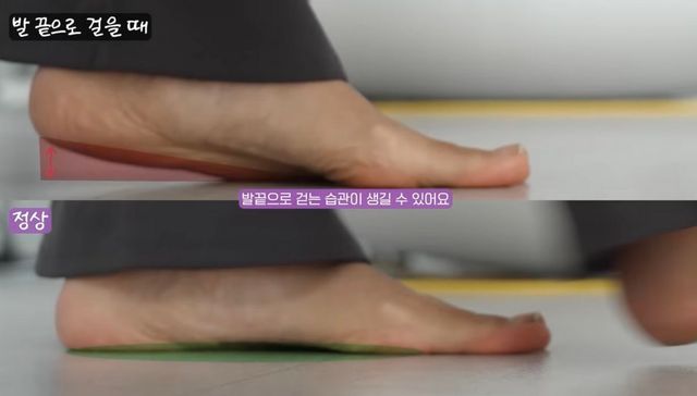 유튜브 〈제이제이살롱드핏〉