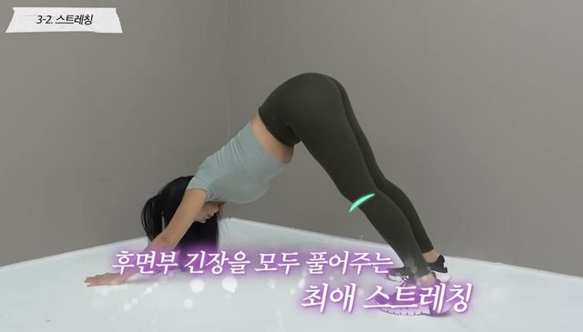 유튜브 〈제이제이살롱드핏〉