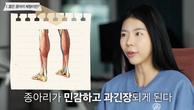 유튜브 〈제이제이살롱드핏〉