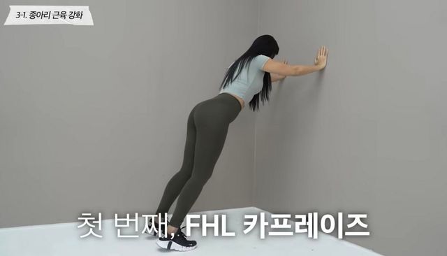 유튜브 〈제이제이살롱드핏〉