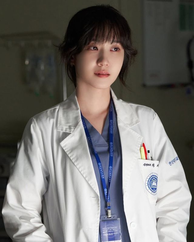 인스타그램 @eunbining0904