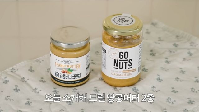 유튜브 〈안소희〉 