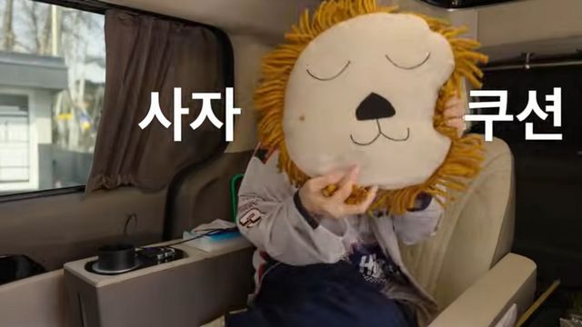 유튜브 〈Umaizing 엄정화TV〉