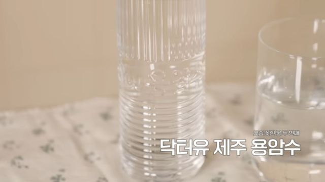 유튜브 〈안소희〉 