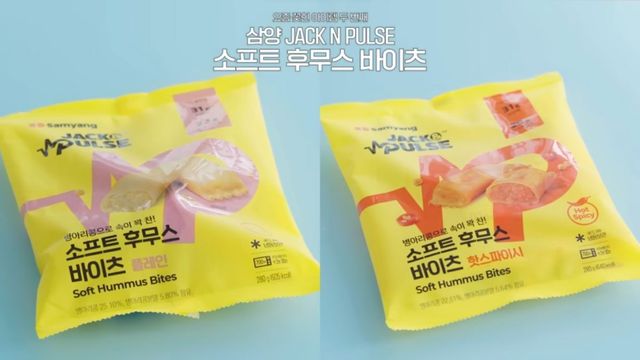 유튜브 〈안소희〉 