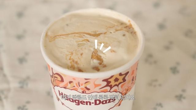 유튜브 〈안소희〉 