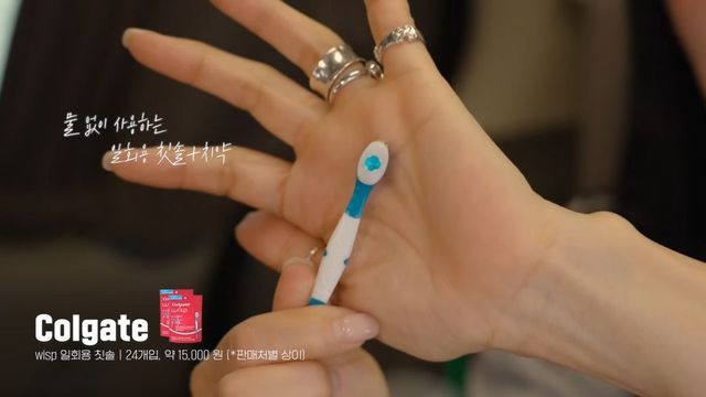 유튜브 〈Umaizing 엄정화TV〉