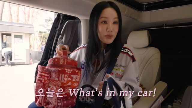 유튜브 〈Umaizing 엄정화TV〉