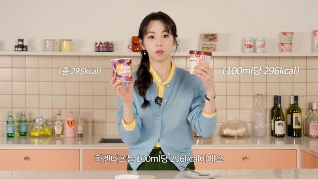 유튜브 〈안소희〉 