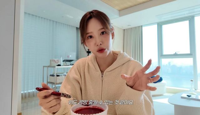 유튜브 〈일단이나연 NAYEON〉