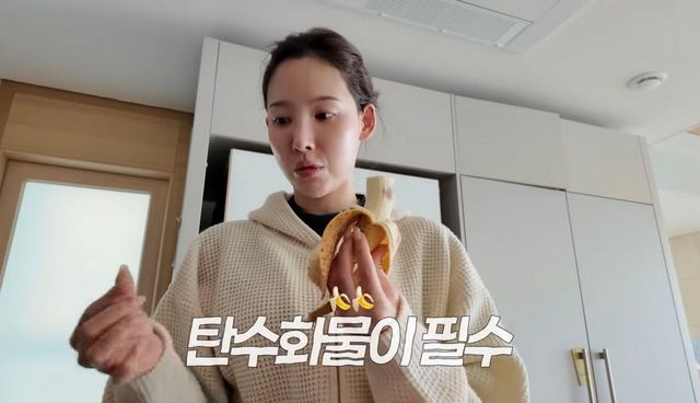 유튜브 〈일단이나연 NAYEON〉