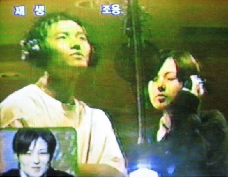 KBS2 〈스타 데이트〉