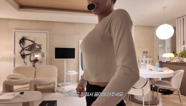 유튜브 〈일단이나연 NAYEON〉