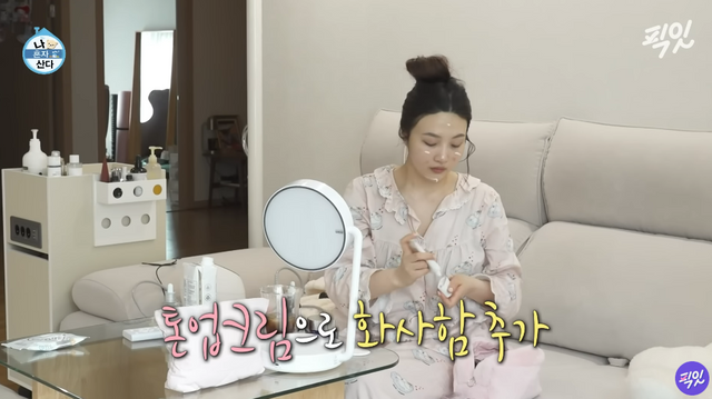 유튜브 〈픽잇 :Pick it〉