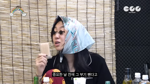 유튜브 <차린건 쥐뿔도 없지만>