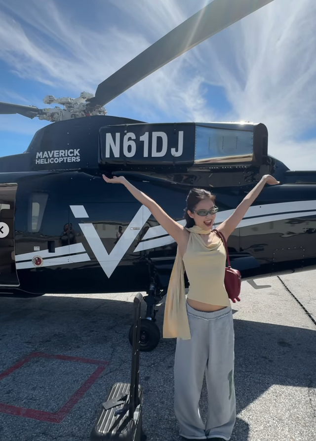 인스타그램 @jennierubyjane