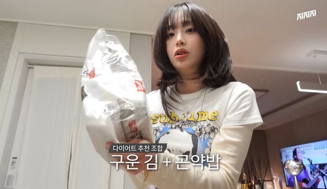 유튜브 채널 ‘CHUU Official’ 영상 캡처