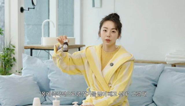 유튜브 〈안소희〉