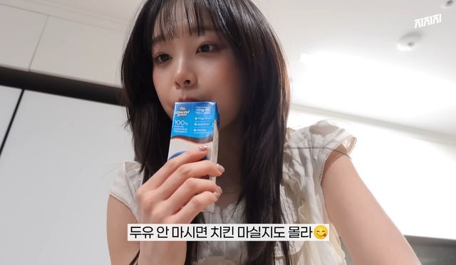 유튜브 채널 ‘CHUU Official’ 영상 캡처