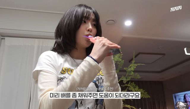 유튜브 채널 ‘CHUU Official’ 영상 캡처