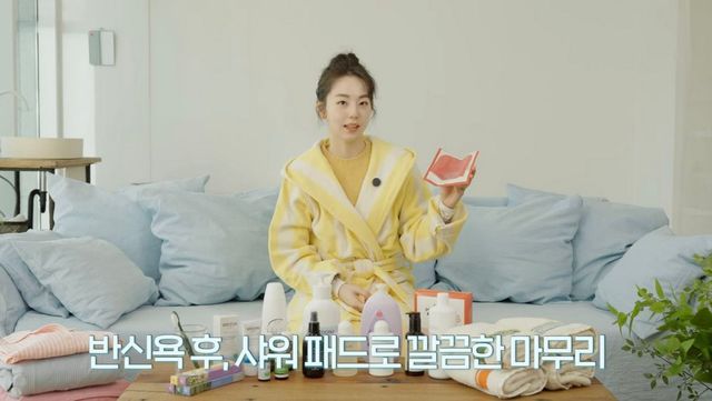 유튜브 〈안소희〉