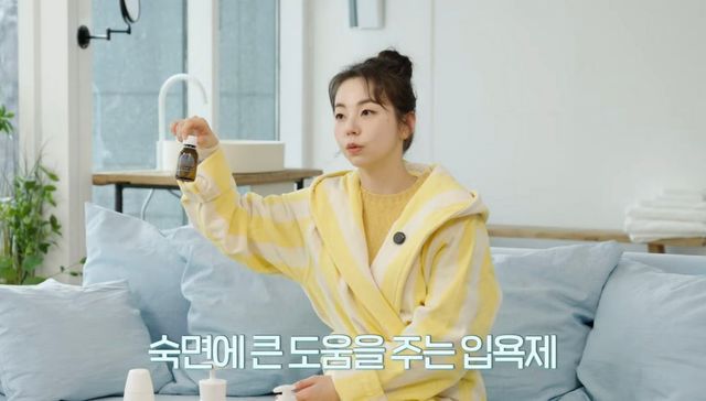 유튜브 〈안소희〉