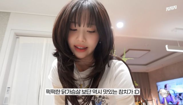 유튜브 채널 ‘CHUU Official’ 영상 캡처