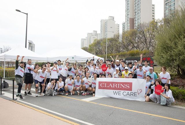 유익한 취지에 동참한 클라랑스 가든 II의 ‘런데이’ 참가자들. 