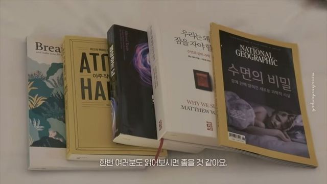 유튜브 〈MOCA 이청아〉