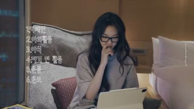 유튜브 〈MOCA 이청아〉