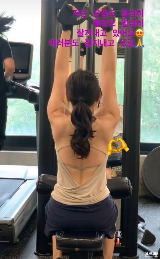 인스타그램 @yejinhand