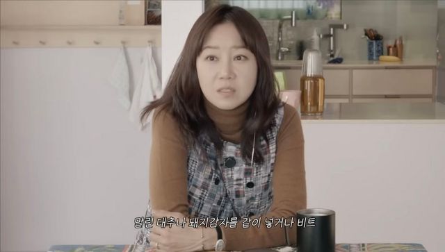 유튜브 <당분간 공효진>