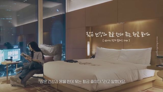 유튜브 〈MOCA 이청아〉