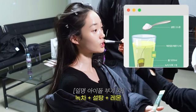 유튜브 〈신현지시리즈 SHIN HYUN JI〉