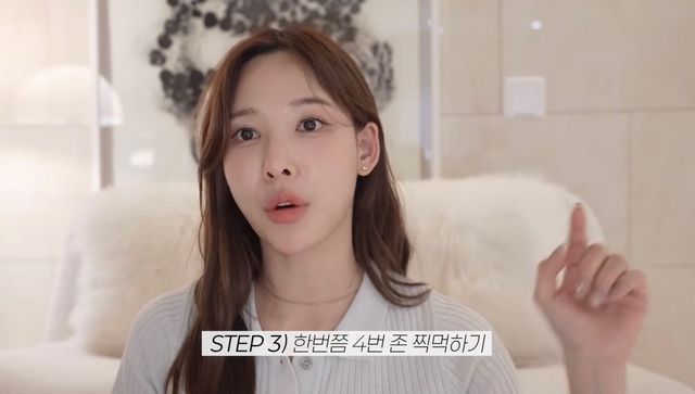 유튜브 〈일단이나연 NAYEON〉