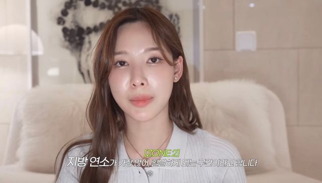 유튜브 〈일단이나연 NAYEON〉