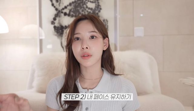 유튜브 〈일단이나연 NAYEON〉