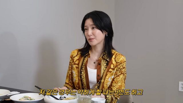 유튜브 <공부왕찐천재 홍진경>