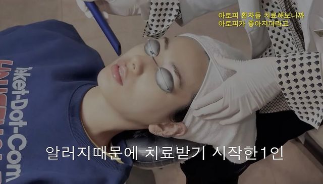 유튜브 〈NA( )NA〉