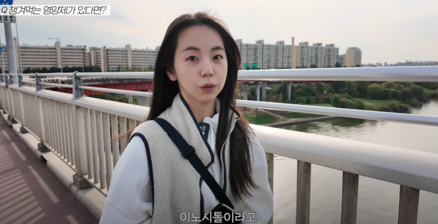 유튜브<안소희>