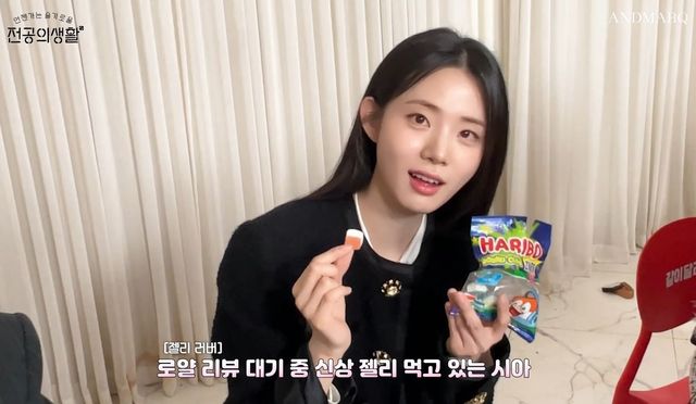 유튜브 <앤드마크>