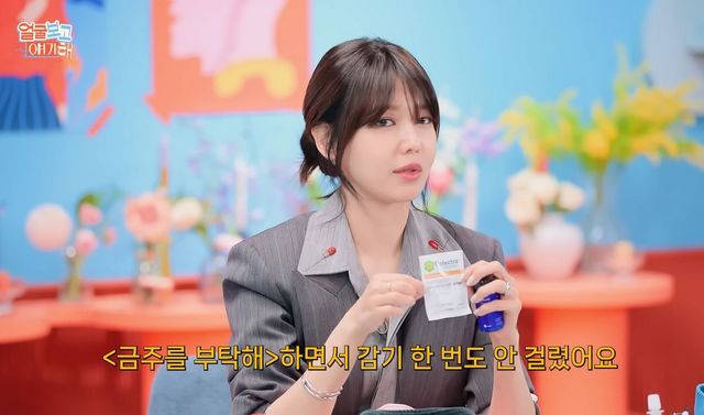 유튜브 <부글부글>