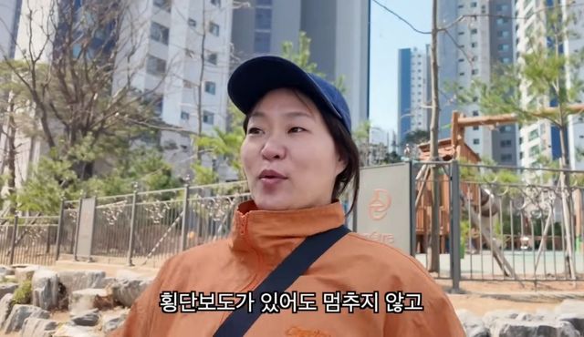 유튜브 <정주리>