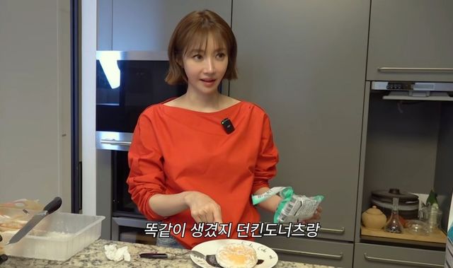 유튜브 〈고준희 Go〉